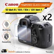 Canon 5D Mark III 5D IV 5D3 5D4 5DS 1DX II 1DX Screen Protector Tempered Glass Film