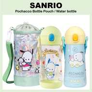 [SANRIO] Pochacco The bottle Tritan 470ml / Stainless Bottle 460ml / Water bottle pouch