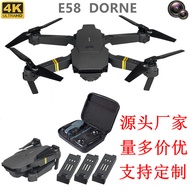 E58Foldable Drone Long Life Aerial Photography Quadcopter Altitude Hold Obstacle Avoidance Children'