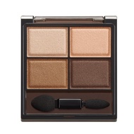 [New] Excel Skinny Rich Shadow N SK04 Beige Brown Palette Eyeshadow Renewal