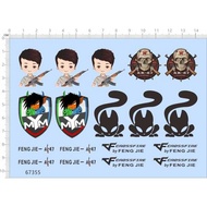 67355 Full Version Glue Mouse Sticker AK47 Hundred City League feng jie crossfire Skull mym Water St