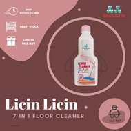 fatfat.online  < READY STOCK > 晶晶抹地水 Licin Licin 7 in 1 Floor Cleaner / Pencuci Lantai (900ML)