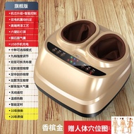 HY/🍑New Automatic Foot Massager Foot Foot Massager Acupoint Kneading Heating Airbag Household Electric Foot Massager GOU