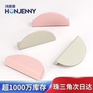 Factory Direct Sale Handle Cabinet Door Handle Modern Simple Furniture Cabinet Door Cabinet Handle S