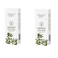 Serum Giảm Rạn Da XROLAND – Tinh Dầu Ô Liu XROLAND Dưỡng Da Làm Mờ Rạn Và Tăng Độ Đàn Hồi Da