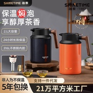 Xiongtai Thermos 316L Stainless Steel Large Capacity Household Thermos Dormitory Thermos Student The