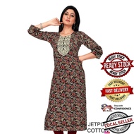 100% ORIGINAL READY STOCK Kurti Indian Women Kurtis Top Saree Sari Punjabi Suit Readymade Kurti UD13