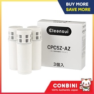 Mitsubishi Chemical Cleansui Water Purifier Pot Type White Cartridge 3 Pieces [Replacement Cartridge CPC5/CPC5Z-AZ]