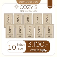 Cozy s โคซี่เอส 10ซอง ราคาขายส่ง ปิดชื่อสินค้า ส่งฟรี+มีของแถมให้ทุกกล่อง ของแท้มีบัตรตัวแทน