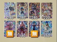 日版 龍珠英雄卡 4星 heroes 龍珠閃咭