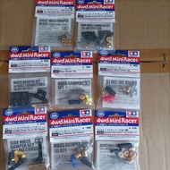 Tamiya Original Mass damper various types 15478 15401 15392 15501 95324 15343
