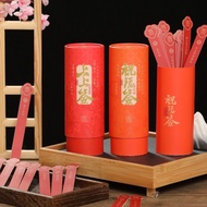 Lottery Bucket Lottery bucket2025 Creative Lottery Bucket New Year's Day Company Activities Drinking