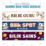 🌼1 DAY SHIP🌼 BANNER BEAM NAMA BILIK KHAS SEKOLAH - GURU / MESYUARAT / SAINS / SPBT / JQAF / KAUNSELI