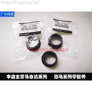 Suitable For Mazda 6 Horses, 5 Horses, 3CX7 Horses, 8 Valve Chamber Cover, Oil Solenoid Valve, OCV