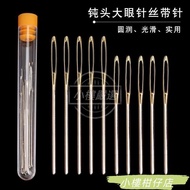 DIY Knitting Tools Hand Sewing Needle Blunt Needle Big Eye Needle Sweater Wool Needle Big Hole Needl