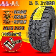 ยางที่ปรับแต่งได้สำหรับทุกสภาพพื้นผิว MT ยางข้างนอกหนาขึ้น 235/85r16 245 265/75r16 285/70R17 LT ยางร