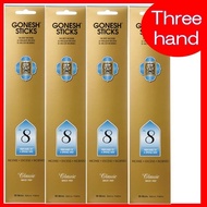 ★GONESH incense★ ☆NO.8☆ 4 boxes (1 box/20 sticks) Ganesh incense sticks America