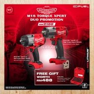 MILWAUKEE M18 TORQUE XPERT DUO COMBO (M18 FMTIW2F12-0X0 + M18 FHIW2F12-0X0 + FREE 49-66-7014)