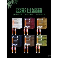 Drip Fish Tank Filter Box Oxygenation Filter System Filter Circulation Industrial Style External Dri