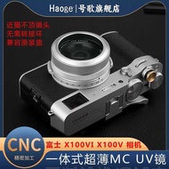 No Song Fuji X1VI UV Lens Suitable for Fuji x1vi x1v Camera Lens Protector Compatible with Original 