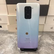 【紅米備用機】 小米 Redmi Note 9 4+128GB 藍 6.53吋 紅米 手機 台北 師大 9444