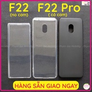 Xiaomi Qin F22 nocam/ F22 Pro case without camera and has a clear flexible camera, durable and beaut