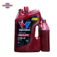 น้ำมันเครื่องเบนซินกึ่งสังเคราะห์ VALVOLINE MAX LIFE (10W40) 4Lแถม1L (100043) (ราคาต่อ 1 ชิ้น)