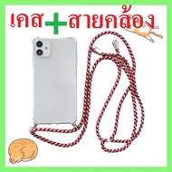 Shoulder Bag For Samsung A11 M11 A12 A22-4G A22-5G A03 A03S A04 With Strap Phone Case