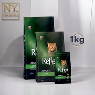 Reflex chicken adult 1KG (REPACK)