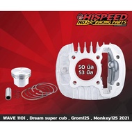 Cylinder + Piston 50 53 56 Mm. | WAVE110i 2021-23+ WAVE125i LED 2023+ HISPEED