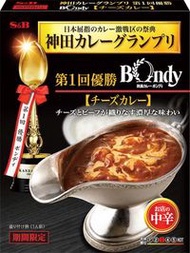 S&B 神田咖哩邦迪起司咖哩 180g