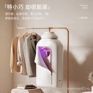 Yi Mi Dryer Household Small Baby Portable Drying Clothes Air Dryer Mini Foldable Dormitory Laundry Drier