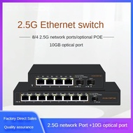 2.5G network switch poe power supply switch 10G SFP 4port 8 port