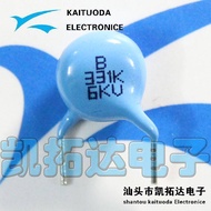6KV33J 6KV33P Imported High Voltage Porcelain Sheet Capacitor Air Conditioner/LCD TV, Commonly Used 