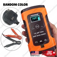 75W FOXSUR 12V 24V 5A 12V5A Car Battery Charger Lead Acid Pengecas Bateri Kereta Motorsikal Motorcyc