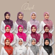 BAWAL SULAM AACO QASEH BIDANG 46
