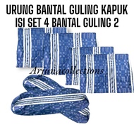 URUNG KAPUK PILLOW SET 6PCS SIZE 40X60 CM KAPUK PILLOW LEATHER/ PILLOW CASE