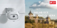 กล้องวงจรปิด imilab EC5 2K กล้องติดภายนอก กันน้ำ หมุนได้  3MP ตรวจจับคนแบบ 360° ภาพสีกลางคืน กันน้ำ 