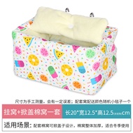 XIAOJIONGJIA | Bite-Resistant Hanging Nest for Sugar Gliders Squirrels Dormice