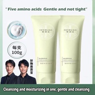 Joyruqo Amino Acid Cleanser Facial Cleanser Mild 2-in-1 Fine Foam Makeup Remover 净透氨基酸洁面乳洗面奶