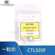 CTL16F Accessories Charge Kinetic Energy mt920 Light Solar Energy CTL920 Original Watch CTL1616F Acc
