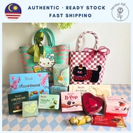 Sweet Patch Gift Bag Set - Weave Bag / PVC Straw Bag with Famous Amos Cookies & Chocolates