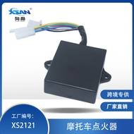 XSAN Applicable JOHN DEERE Igniter F725 F911 245 260 265 285 320Motorcycle Parts