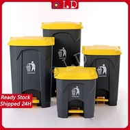 20L 30L 50L with Step Foot Pedal Kitchen Garbage Trash Can Restroom Waste Bin Pedal trash bin Bathro
