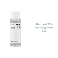 [ANUA] Koleksi / Heartleaf Pore Control Cleansing Oil Heartleaf 77% Toner Pad Heartleaf 77% Soothing