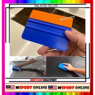 3M Squeegee 3D Carbon Fiber Vinyl Film Wrap Tinted Tool Car Sticker Styling Tools Water Wiper Scraper Window Wash Tools