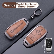 RUIBA | Car Key Cover for Mercedes-Benz E300L E260 C260 GLC300L S-Class