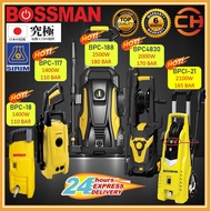 Bossman BPC-117 , BPC-18,BPCI-21,BPC-188,BPC-4830  High Pressure Cleaner Water Jet Mesin Cuci Kereta