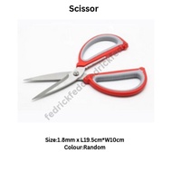 BSS-08 DT 08A 1.8mm Red Grey Handle Scissor L19.5cm*W10cm,dapur,pisau,gunting,sabit,cangkul,skop,per