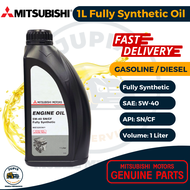 Mitsubishi Fully Synthetic Engine Oil 5W-40 1 Liter for Gasoline or Diesel Engine